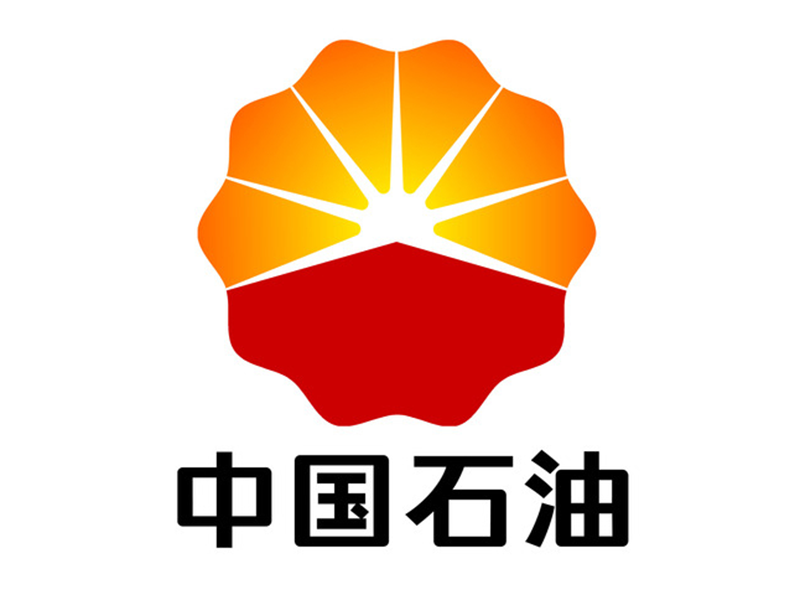 中國(guó)石油
